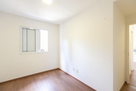 Apartamento para alugar com 47m², 2 quartos e 1 vaga Apartamento para alugar com 47m², 2 quartos e 1 vagaQuarto 2