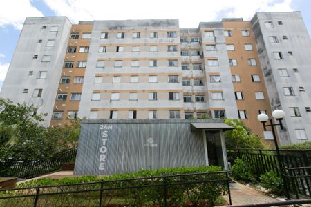 Apartamento para alugar com 47m², 2 quartos e 1 vaga Apartamento para alugar com 47m², 2 quartos e 1 vagaÁrea comum