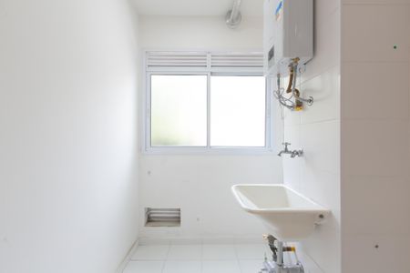 Apartamento para alugar com 47m², 2 quartos e 1 vaga Apartamento para alugar com 47m², 2 quartos e 1 vagaÁrea de Serviço