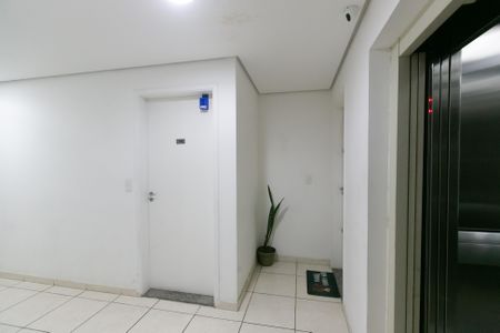 Apartamento para alugar com 47m², 2 quartos e 1 vaga Apartamento para alugar com 47m², 2 quartos e 1 vagaEntrada