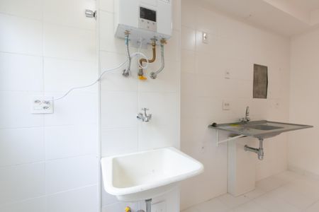 Apartamento para alugar com 47m², 2 quartos e 1 vaga Apartamento para alugar com 47m², 2 quartos e 1 vagaÁrea de Serviço