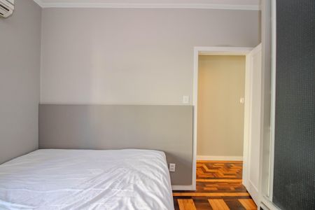Apartamento à venda com 83m², 2 quartos e sem vaga Apartamento à venda com 83m², 2 quartos e sem vagaQuarto