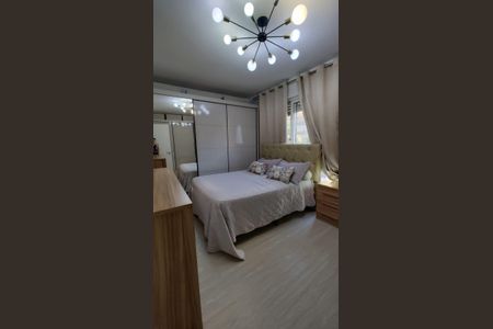Apartamento à venda com 84m², 2 quartos e 1 vagaQuarto