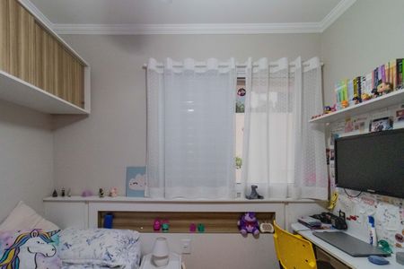 Apartamento à venda com 94m², 3 quartos e 2 vagas Apartamento à venda com 94m², 3 quartos e 2 vagasQuarto