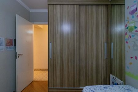 Apartamento à venda com 94m², 3 quartos e 2 vagas Apartamento à venda com 94m², 3 quartos e 2 vagasQuarto