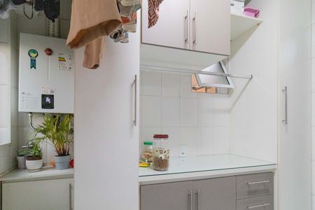 Apartamento à venda com 94m², 3 quartos e 2 vagas Apartamento à venda com 94m², 3 quartos e 2 vagasÁrea de Serviço