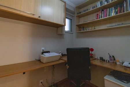 Apartamento à venda com 94m², 3 quartos e 2 vagas Apartamento à venda com 94m², 3 quartos e 2 vagasEscritório