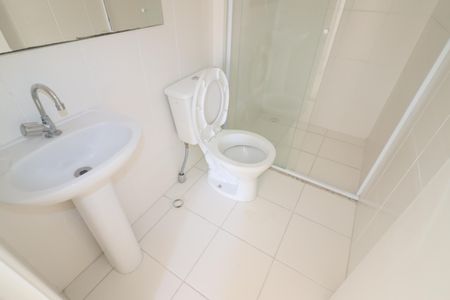 Apartamento à venda com 72m², 3 quartos e 1 vagaBanheiro Social