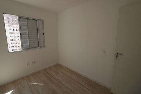 Apartamento à venda com 72m², 3 quartos e 1 vagaQuarto 2