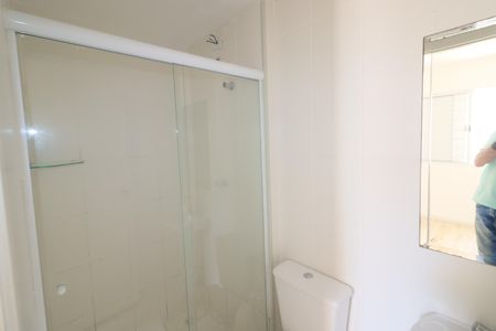 Apartamento à venda com 72m², 3 quartos e 1 vagaBanheiro da Suíte