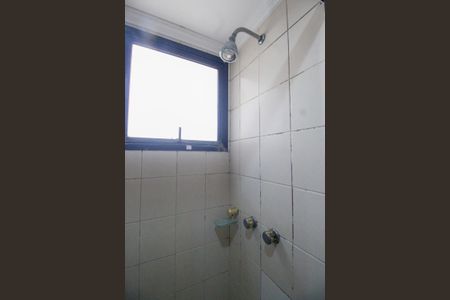 Apartamento para alugar com 225m², 3 quartos e 4 vagasBanheiro da Suíte 2