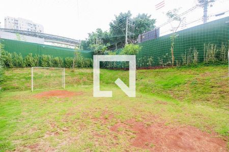 Apartamento à venda com 64m², 2 quartos e 1 vaga Apartamento à venda com 64m², 2 quartos e 1 vagaQuadra Esportiva