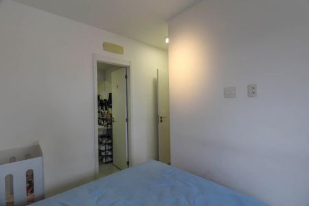 Apartamento à venda com 64m², 2 quartos e 1 vaga Apartamento à venda com 64m², 2 quartos e 1 vagaSuite