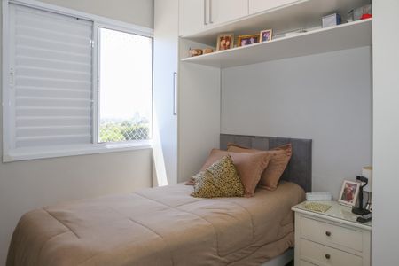 Quarto de apartamento à venda com 1 quarto, 31m² em Água Branca, São Paulo