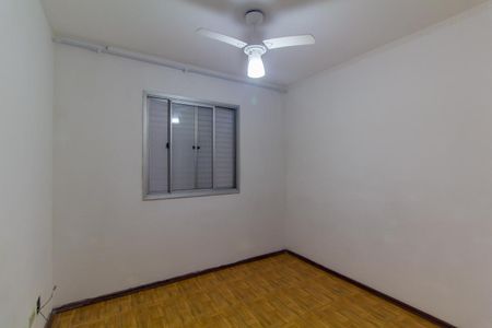 Apartamento à venda com 70m², 3 quartos e 1 vagaQuarto 1