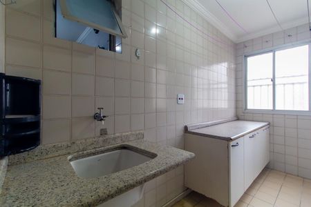 Apartamento à venda com 70m², 3 quartos e 1 vagaÁrea de Serviço
