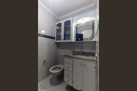 Apartamento à venda com 70m², 3 quartos e 1 vagaBanheiro Social