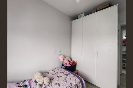 Apartamento à venda com 69m², 3 quartos e 2 vagas