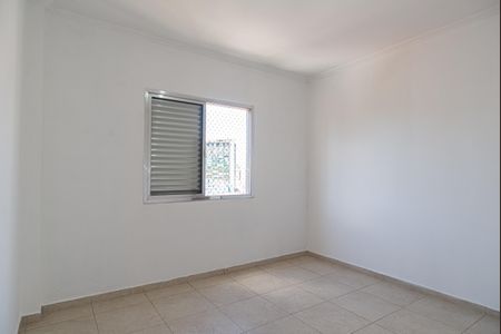 Apartamento à venda com 50m², 2 quartos e sem vagaQuarto 1