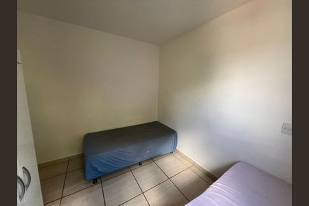 Quarto de apartamento para alugar com 1 quarto, 35m² em Vila Monte Alegre, Ribeirão Preto