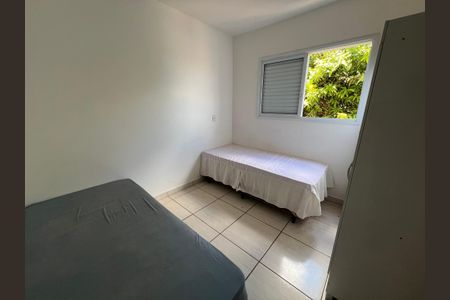 Quarto de apartamento para alugar com 1 quarto, 35m² em Vila Monte Alegre, Ribeirão Preto