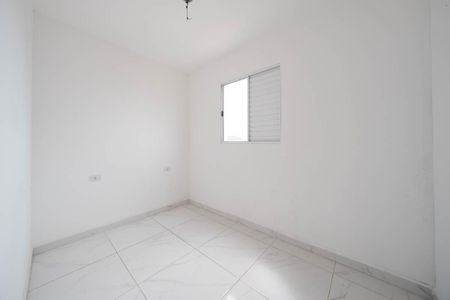 Apartamento para alugar com 52m², 2 quartos e 1 vagaQuarto 1