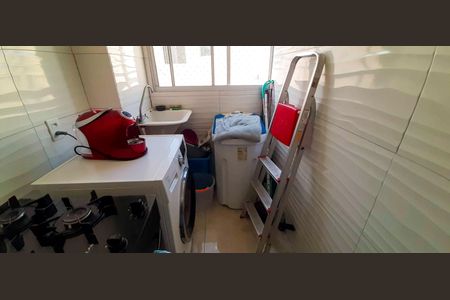 Apartamento à venda com 42m², 2 quartos e 1 vagaÁrea de Serviço