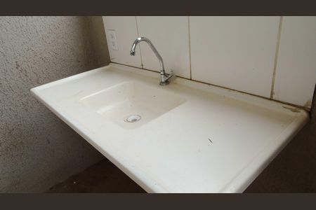 Apartamento à venda com 42m², 2 quartos e 1 vagaÁrea comum