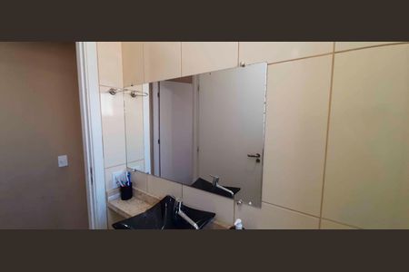 Apartamento à venda com 42m², 2 quartos e 1 vagaBanheiro Social