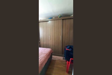 Apartamento à venda com 42m², 2 quartos e 1 vagaQuarto 1