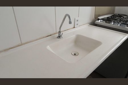 Apartamento à venda com 42m², 2 quartos e 1 vagaÁrea comum