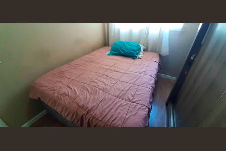 Apartamento à venda com 42m², 2 quartos e 1 vagaQuarto 1