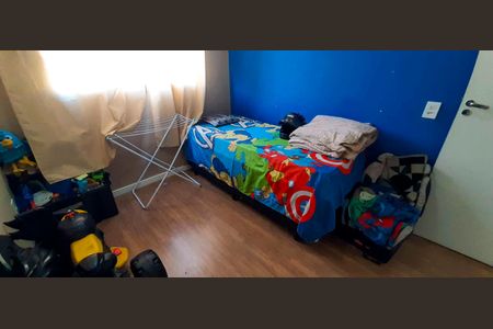 Apartamento à venda com 42m², 2 quartos e 1 vagaQuarto 2