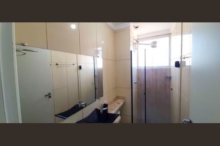 Apartamento à venda com 42m², 2 quartos e 1 vagaBanheiro Social