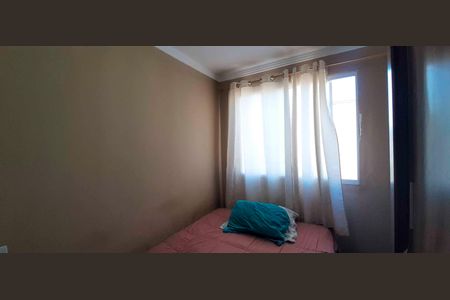 Apartamento à venda com 42m², 2 quartos e 1 vagaQuarto 1