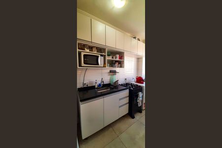 Apartamento à venda com 42m², 2 quartos e 1 vagaÁrea de Serviço