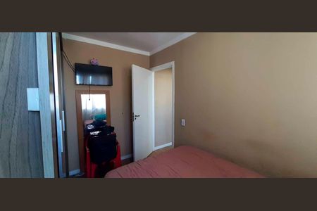 Apartamento à venda com 42m², 2 quartos e 1 vagaQuarto 1