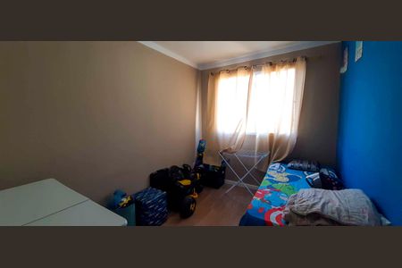 Apartamento à venda com 42m², 2 quartos e 1 vagaQuarto 2