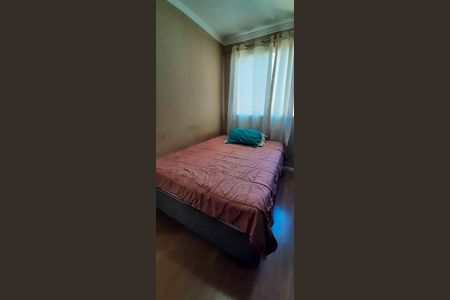 Apartamento à venda com 42m², 2 quartos e 1 vagaQuarto 2