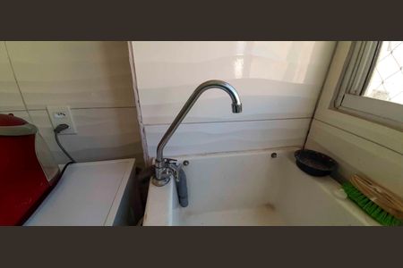 Apartamento à venda com 42m², 2 quartos e 1 vagaÁrea de Serviço