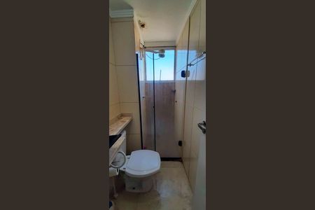 Apartamento à venda com 42m², 2 quartos e 1 vagaBanheiro Social