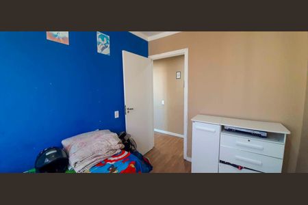 Apartamento à venda com 42m², 2 quartos e 1 vagaQuarto 2
