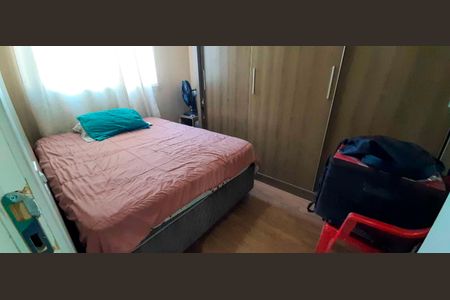 Apartamento à venda com 42m², 2 quartos e 1 vagaQuarto 1