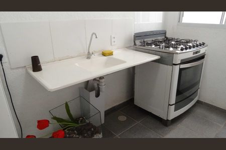 Apartamento à venda com 42m², 2 quartos e 1 vagaÁrea comum