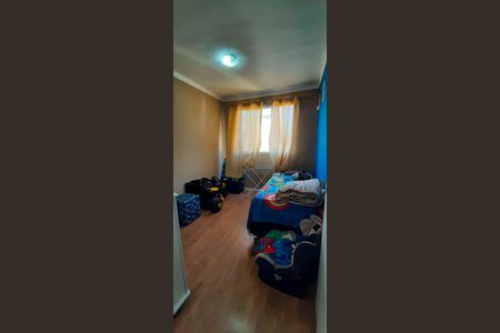 Apartamento à venda com 42m², 2 quartos e 1 vagaQuarto 2