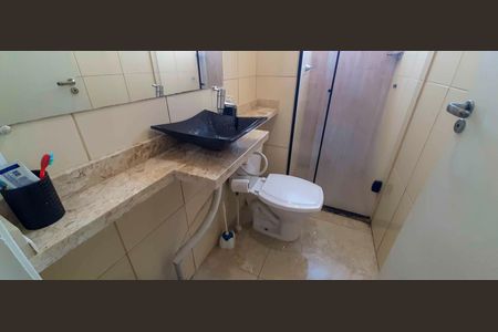 Apartamento à venda com 42m², 2 quartos e 1 vagaBanheiro Social