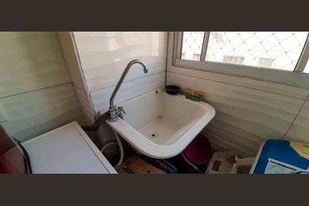 Apartamento à venda com 42m², 2 quartos e 1 vagaÁrea de Serviço