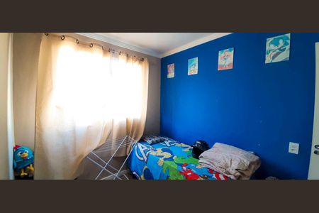 Apartamento à venda com 42m², 2 quartos e 1 vagaQuarto 2