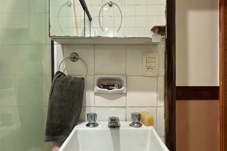 Apartamento à venda com 43m², 2 quartos e sem vaga Apartamento à venda com 43m², 2 quartos e sem vagaBanheiro