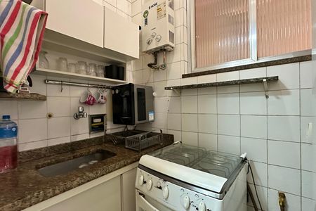 Apartamento à venda com 43m², 2 quartos e sem vaga Apartamento à venda com 43m², 2 quartos e sem vagaCozinha